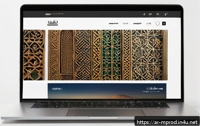 미디어 프로듀서 포트폴리오 제작 사례 - A professional Arab media portfolio website interface displayed on a sleek laptop screen, featuring ...